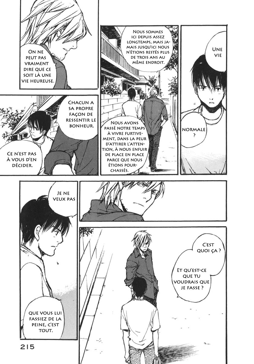 img Hatsuka Nezumi no Jikan 13